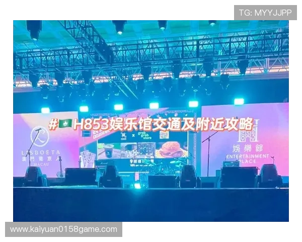 探索葡京娱乐中心的线上线下娱乐方式，满足不同用户的多样化娱乐需求