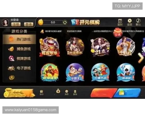 开元361官方下载平台最新版本下载安装指南，确保游戏安全稳定运行