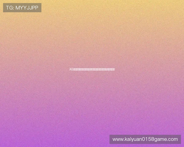 AG视讯在线登陆账号密码忘记时的快速找回方式与安全验证流程