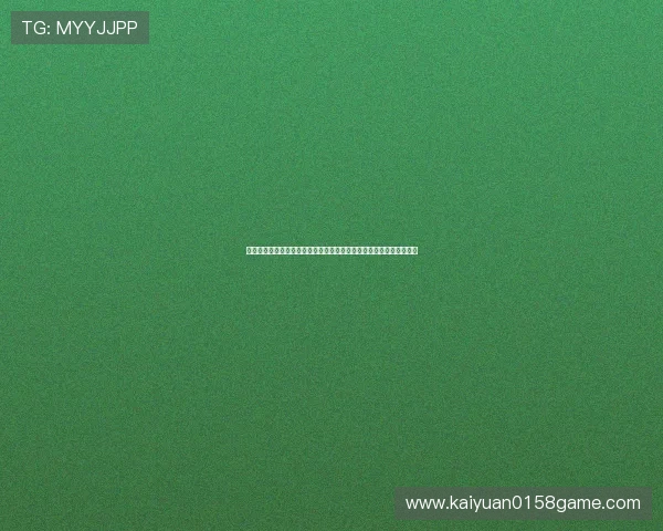 世界杯热点赛事直播:在开心娱乐棋牌平台同步观看精彩比赛不容错过