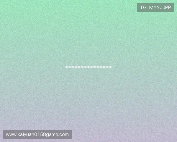 亚星娱乐棋牌结合世界杯热点打造多样化体育娱乐内容满足不同用户需求