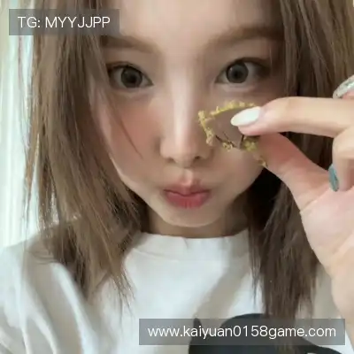 成鸣福