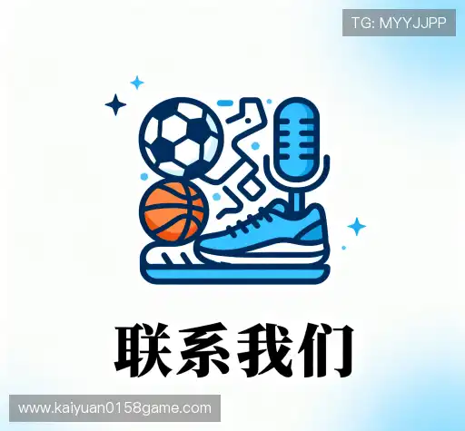 在线客服